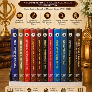 Sikh history 10 book set english harjinder singh dilgeer ten guru period to 2011