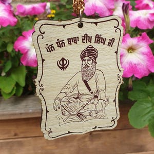 Baba deep singh ji wooden car hanger sikh motivation pendant car mirror zz37 new