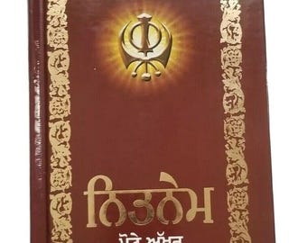 Sikh nitnem gutka sahib japji jaap rehras anand kirtan sohila bani punjabi book