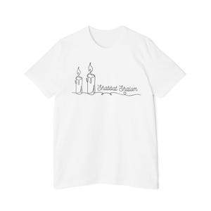 Shabbat Shalom T-Shirt, Relaxed Fit Tee, Spiritual Apparel, Gift for Jewish Holidays, Shabbat Services, Casual Wear, Made in USA