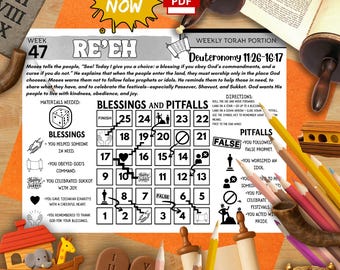 Week 47 Re'eh Torah Game: Blessings & Pitfalls Printable Board (Jewish Homeschool Activity)