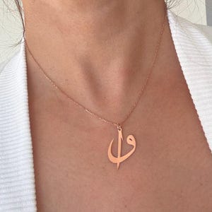 Elif Vav necklace