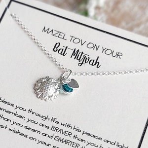 Bat Mitzvah Gift: 13th Birthday Necklace, Flower Birthstone Necklace
