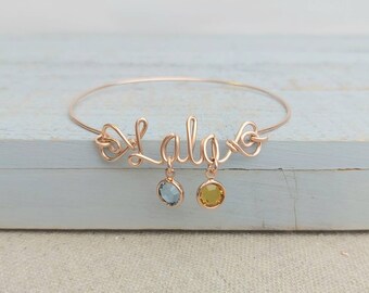 Lala name bracelet discount