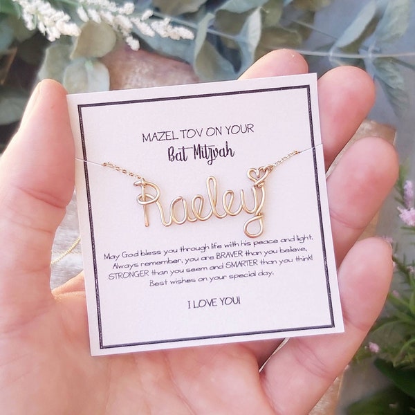 Bat Mitzvah Necklace Etsy