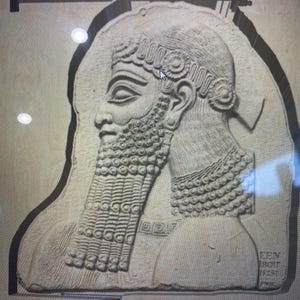 Assyrian 3D wall art