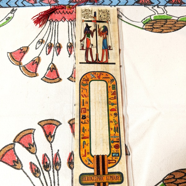 Weighing of the Heart Egyptian papyrus bookmark! The god Anubis weighing the heart. Museum quality. Inexpensive gift.