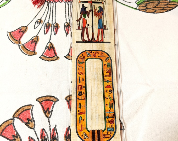 Weighing of the Heart Egyptian papyrus bookmark! The god Anubis weighing the heart. Museum quality. Inexpensive gift.