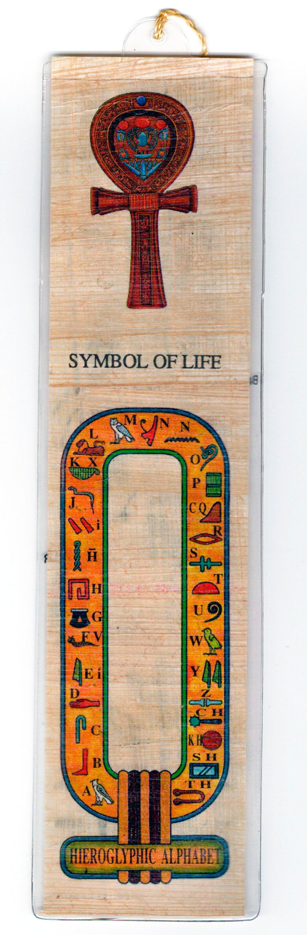 Symbol of Life-The Anhk Egyptian Papyrus Bookmark! Beautiful, useful ...