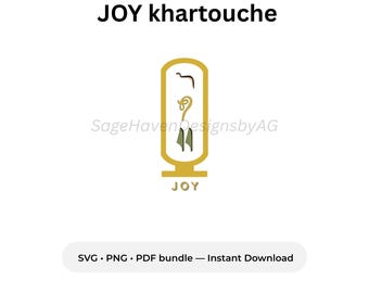 Ägyptische Kartusche Hieroglyphe | Altes Symbol SVG PNG PDF | Spirituelle Clipart Printable
