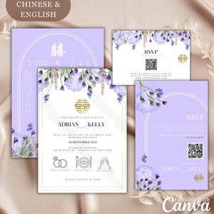 Chinese huwelijksuitnodiging sjablonen bundel QR-code RSVP bewerkbare tweetalige mandarijn bloemen lila gouden uitnodigingskaart Double Happiness Signage