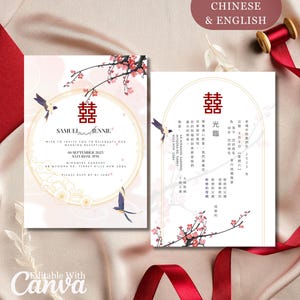 Moderne Chinese huwelijksuitnodiging sjabloon rood goud bloemen tweetalig mandarijn uitnodigen Aziatisch oosters kaart dubbel geluk bewerkbaar