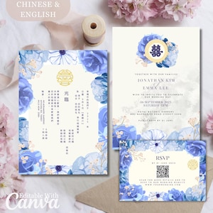 Chinese huwelijksuitnodiging sjablonen bundel QR-code RSVP bewerkbaar DIY canva tweetalige moderne Aziatische uitnodigingskaart Dubbel geluk bloemen