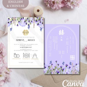 Modèle de faire-part de mariage chinois minimaliste lilas or floral bilingue asiatique oriental carte double bonheur modifiable imprimable