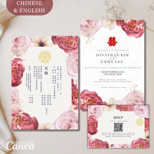 Paquete de plantillas de invitación de boda asiática, código QR, RSVP, editables, bricolaje, Canva, chino, vietnamita, rojo, dorado, cartel de doble felicidad
