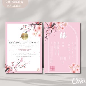 Sjabloon Chinese huwelijksuitnodiging Tweetalig modern Aziatisch Oosters trouwkaart Dubbel geluk Kersenbloesem Bloemen bewerkbaar DIY