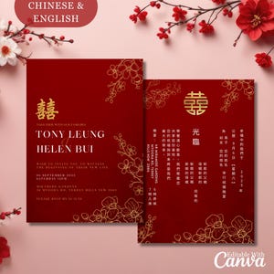 Plantilla minimalista de invitación de boda china con diseño floral rojo y dorado, bilingüe, asiática, oriental, doble felicidad, editable, imprimible, Canva.