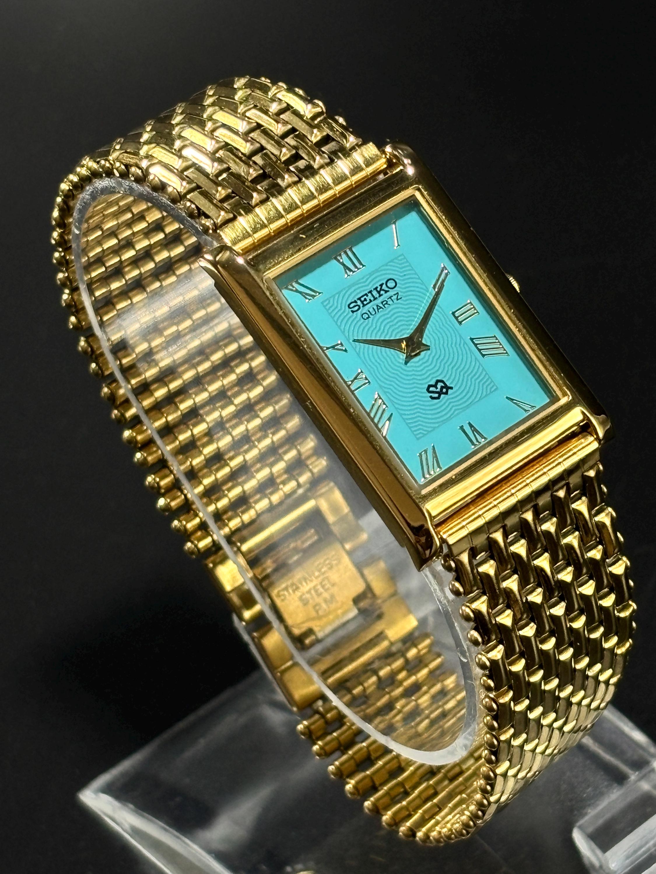 Vintage Seiko Tank - Etsy