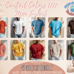 Maqueta de camiseta C1717 (49 colores) / Maqueta de camiseta C1717 para hombre / Maqueta de modelo / Maqueta de camiseta básica simple para hombre CC1717 / CNE18