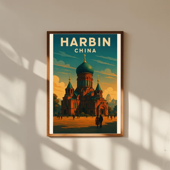 Harbin China Vintage Travel Poster Print – Retro Wall Art of Ice Festival & Saint Sophia Cathedral – Winter City Decor for Home