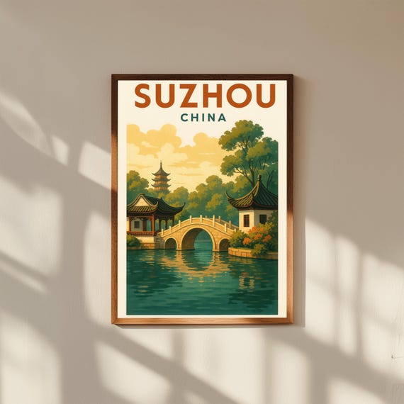 Suzhou China Vintage Travel Poster Print – Retro Wall Art of Classical Gardens & Canals – Chinese Water Town Decor for Home
