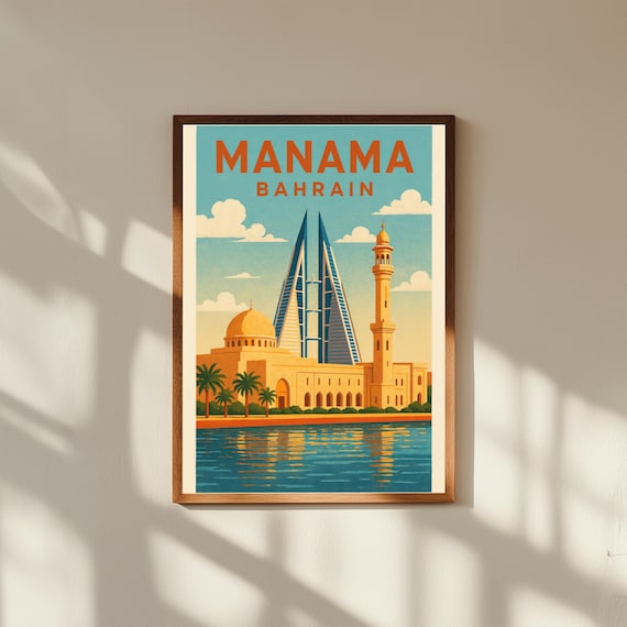 Manama Bahrain Vintage Travel Poster Print – Retro Wall Art of Bahrain World Trade Center & Skyline – Arabian Gulf Decor