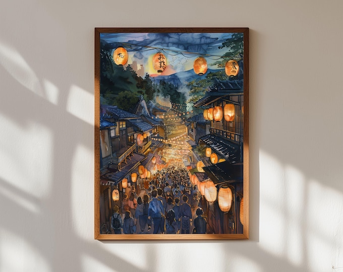 Gion Festival Watercolor Print: Kyoto Japan Street Scene