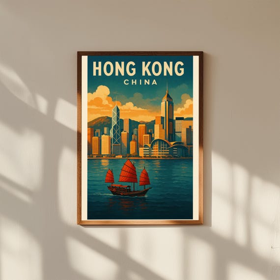 Hong Kong Vintage Travel Poster Print – Retro Wall Art of Victoria Harbour & Skyline – Asian Cityscape Decor for Home or Office