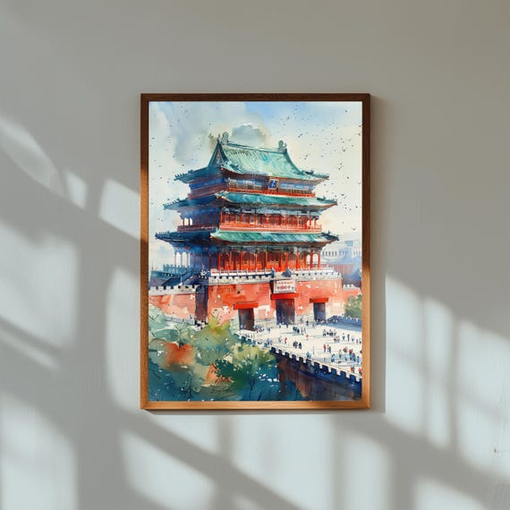 Watercolor Painting of Bell Tower Xi’an China | Historic Landmark Wall Art Print | Traditional Chinese Architecture Poster