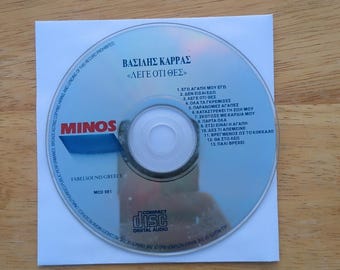 VASILIS KARRAS "di lo que quieras" Solo disco griego