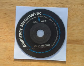 Entrevistas grabadas de Dimitris Mitropanos. CD usado, solo disco.