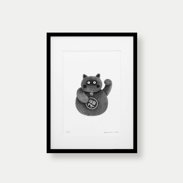 Kitty No.33 – A4 Limited Edition Print
