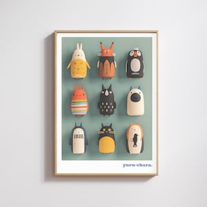 Póster de mascota, impresión kawaii, impresión de mascota japonesa Yuru-chara, decoración de pared moderna con animales adorables, impresión artística divertida, anime, decoración infantil kawaii