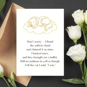 Dog Sympathy Card, Pet Loss Card, Dog on Cloud Printable, Digital Download, Folded & Flat 5x7”, Dog Loss Rainbow Bridge Card