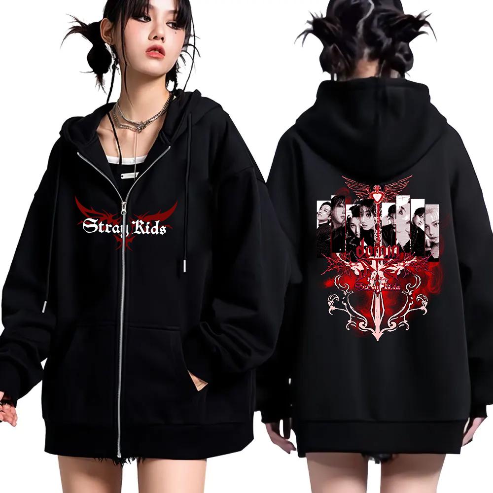 Stray Kids dominATE celebrATE ジップパーカー、Stray Kids