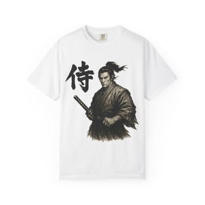 Samurai Ink Brush Art - Japanese Warrior T-Shirt with Samurai Kanji and Traditional Illustration | Unisex Fit, Soft Cotton, 15 Color Options