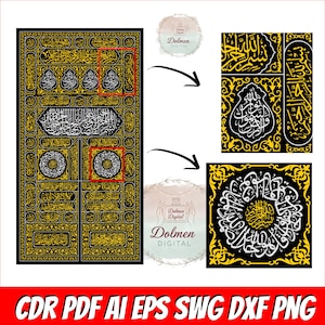Könnte beinhalten: Detailliertes digitales Design mit aufwendiger arabischer Kalligraphie in Gold und Weiß auf schwarzem Hintergrund. Das Design umfasst verzierte Muster und den Text "Dolmen Digital" in einem kreisförmigen Logo. Der untere Teil des Bildes zeigt Dateiformatoptionen.