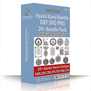 Ayatul Kursi DXF digitale download SVG-bundel Islamitische kalligrafie Arabische muurdecoratie