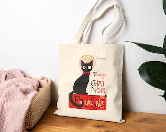 ジジ・ジジ・キキの猫フリースぬいぐるみソフトトイ - Etsy 日本