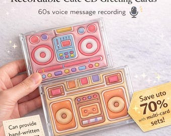 Nagrywalna, słodka kartka z życzeniami na płycie CD | Kartka z wiadomością głosową z lat 60. | Prezent muzyczny w stylu retro | Spersonalizowany prezent urodzinowy z dźwiękiem