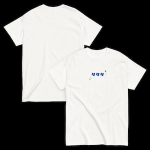 444 — Protection & Support. Angel Number T-Shirt, Universe Number Tee, Spiritual Graphic Tee, Manifestation Shirt, Law of Attraction Shirt