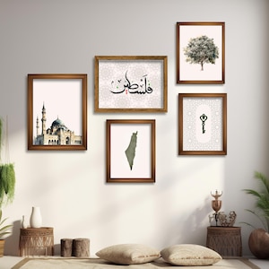 Palästina Wandkunst | Free Palästina | 5er Set Palästina Wandkunst | Palästinensische Kunst | Palästina Poster | Palästina Landkarte | Frieden für Palästina