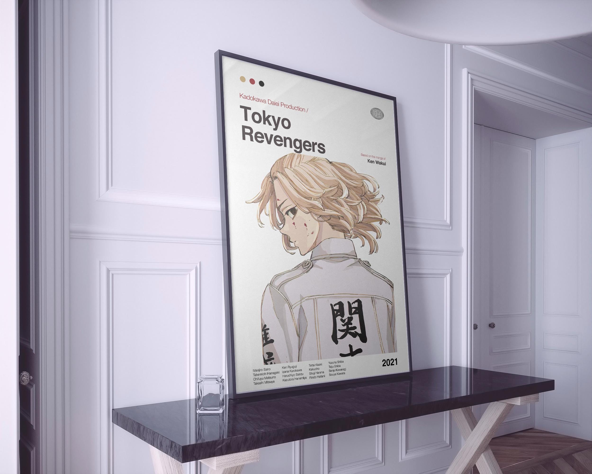 Tokyo revengers print - Etsy 日本