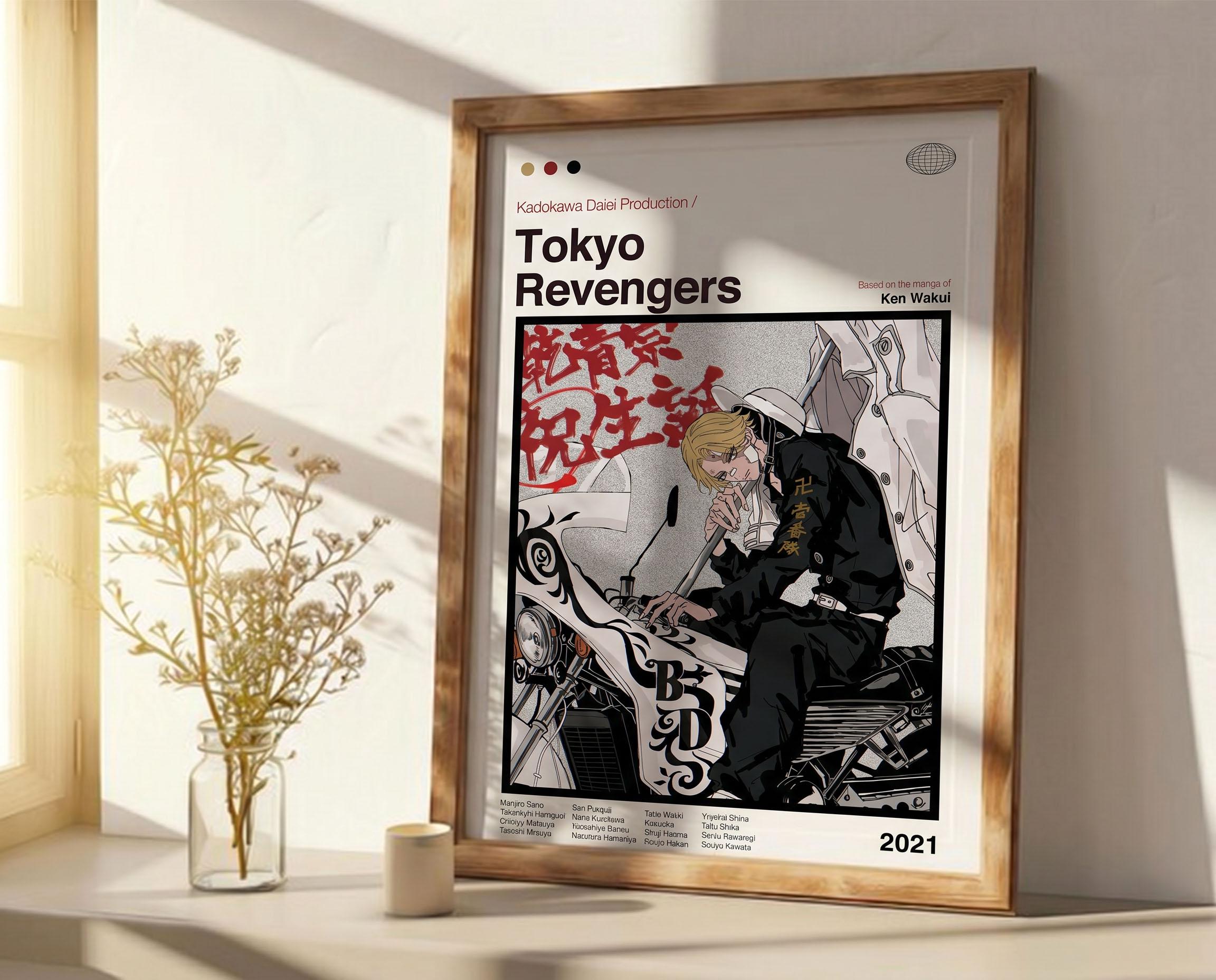 Tokyo revengers print - Etsy 日本