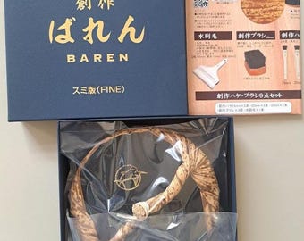 13 cm_Mokuhanga Michihamono Baren