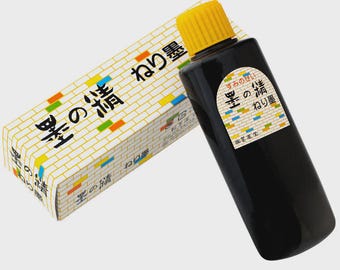 Tinta amasada_Tinta Sumi negra 160 g (Bokuundo)