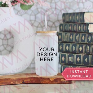 Frosted Cup Tumbler Mockup, Blank Frosted Glass Coffee Cup Mock Up, Real Product Mock, POD Tumbler Mockup Sublimation Frosted Glass Cup Mock