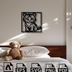 Cute tiger laser-cut MDF | Wooden decorative painting | Digital CNC cutting file | corte láser DxF