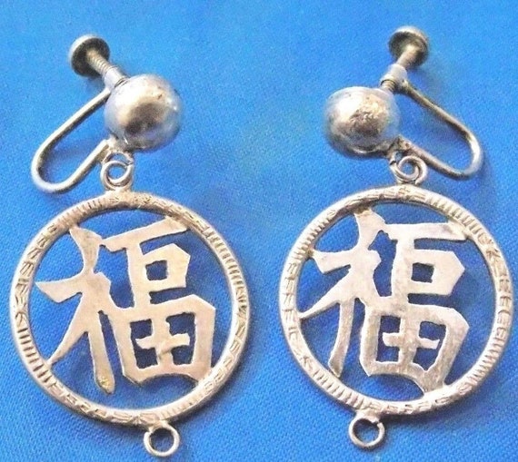 3_VY4727 【惠】SG中国古美術 中国骨董 銅製品 【田舎に行って