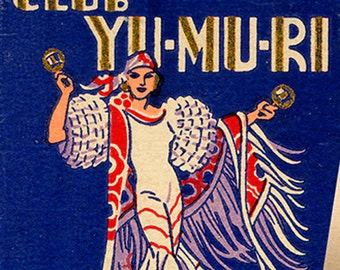 NY City Cuban Nightclub PRINT, Spanish Dancer & Drummer on Vintage Yu-Mu-Ri Matchbook Art Wall Decor for Home, Gift with 11 x 14 in. mat